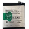 3Mk Protection DELL P2417H - iki 25" 3mk Privacy 2-way (without glue)
