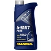 Mannol Alyva keturtakčiams varikliam 4-takt Agro SAE30 1L