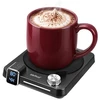 40W Zortiva electric mug warmer