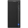 Stacionarus kompiuteris Actina 5901443418047 PC Intel® Core™ i5 i5-14400 16 GB DDR5-SDRAM 500 GB SSD Windows 11 Home Mini Tower Juodas