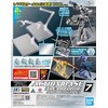 Bandai 7 SKAIDRIOS SPALVOS „ACTION BASE“ [VEIDRODŽIO LIPDUKŲ RINKINYS]