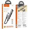 USB šakotuvas Hoco HB26 4-in-1 adapter USB-A to 1xUSB3.0 + 3xUSB2.0 pilkas