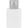 Adapteris Type C to Micro USB Blue Star - baltas