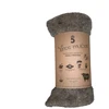 Keter Nežinomas Agrodanga, universali, ruda, 150g/m2, 0.5 x 1.8 m