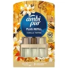 Ambi Pur GAIVIKL ORO EL AMBIPUR 3VOL VANILLA 20ML