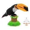 Dėlionė Alexander Origami 3D rankdarbis Tukanas 2558