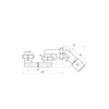 Ani_Plast SIFONAS DUŠ PAD 1 1/2X40/50 BE VENTILIO