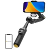AOCHUAN X3 Gimbal with AI Sensor (Juodas)