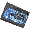 Arcade stick PXN-008