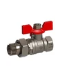 Ventilis ARCO SENA v./iš. sriegis 1/2x1/2 tr. rank. išardoma 754103 VA30