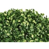 Artificial plant Atmosphera Buxus. žalias. 28 cm x 28 cm
