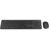 Klaviatūra Asus CW100 | Klaviatūros ir pelės rinkinys | Wireless | US-ENG | Juodas