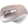 Asus | MW202 | Wireless | 2.4GHz Optinė belaidė pelė | Gold