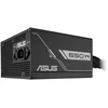ASUS Prime -650B-Juodas power supply unit 650 W 20+4 pin ATX ATX
