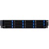 „Asus Rack“ (2U) platforma RS521A-E12-RS12U