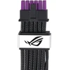 ASUS ROG-EQUALIZER 0.75 m