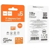 Atminties kortelė Micro SD 128GB class 10 UH-1 U3 V30 A2 Hoco oranžinis
