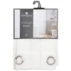 Atmosphera Nata Day Curtain. cream. 140x240 cm