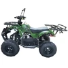 ATV HB-ATV125C