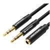Vention AUX 2x 3.5mm kabelis 0.3m - Juodas