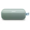 Nešiojama Bluetooth kolonėlė Bose SoundLink Flex II, Šviesiai žalia