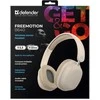 Ausinės DEFENDER BLUETOOTH FREEMOTION B640 BEIGE