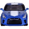 Jokomisiada Auto Nissan GT-R 1:32 metal car ZA3757