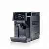 Automatinis kavos virimo aparatas SAECO AURORA M1 (9J0900) 1900 W Juodas
