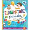 Aksjomat Axiom Primer penkerių metų vaikams KS0788