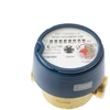 B_Meters Šalto vandens skaitiklis dn15 80 mm 2.5 m³/h R100