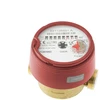 B_Meters Karšto vandens skaitiklis dn15 80 mm 2.5 m³/h R100