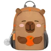 Backpack Tiger Family TGDF-001A. ruda. 26x20x15 cm