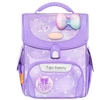 Backpack Tiger Family TGJL-115A. pink. 33x25x13 cm