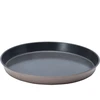 Electrolux E9OOEC04 Easy2Clean Round Pie Tin