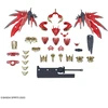 Bandai 30MF CLASS UP ARMOR (DRAGONIA LORD)