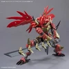 Bandai 30MF CLASS UP ARMOR (DRAGONIA LORD)