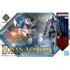 Bandai 30MF ROSAN ASSASSIN