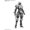 Bandai 30MF ROSAN ASSASSIN