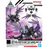 Bandai 30MM sparnų rinkinys Option Parts Set 22 Wing Unit 2