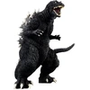 Bandai BANPRESTO GODZILLA MONSTERS ROAR ATTACK - GODZILLA 2001