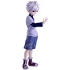 Bandai BANPRESTO HUNTERXHUNTER GRANDISTA - KILLUA