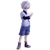 Bandai BANPRESTO HUNTERXHUNTER GRANDISTA - KILLUA