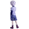 Bandai BANPRESTO HUNTERXHUNTER GRANDISTA - KILLUA