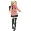 Bandai BANPRESTO MY HERO ACADEMIA GLITTER&GLAMOURS - HIMIKO TOGA (DUFFLE COAT Ver.)