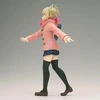 Bandai BANPRESTO MY HERO ACADEMIA GLITTER&GLAMOURS - HIMIKO TOGA (DUFFLE COAT Ver.)