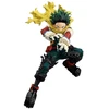 Bandai BANPRESTO MY HERO ACADEMIA MAXIMATIC - MIDORIYA IZUKU II