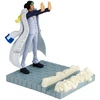 Bandai BANPRESTO ONE PIECE FIGLIFE - AOKIJI KUZAN
