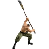 Bandai BANPRESTO ONE PIECE GRANDISTA - EDWARD NEWGATE