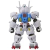 Bandai BLOCKROSS GUNDAM - AERIAL