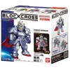 Bandai BLOCKROSS GUNDAM - KNIGHT GUNDAM